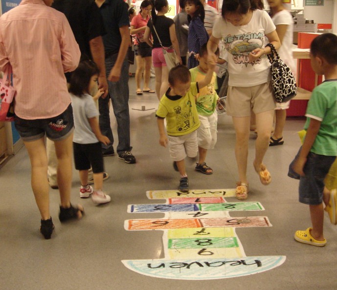 展廳地板工程案例-宜家家居