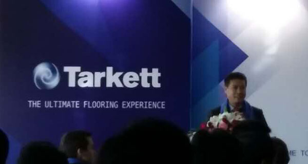 得嘉地板培訓(xùn)會議